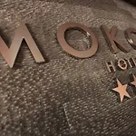 فندق Le Mokca